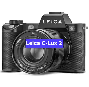 Ремонт фотоаппарата Leica C-Lux 2 в Екатеринбурге